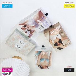 Почему подарочные коробки для бюстгальтеров так хорошо понимают дарение подарков?