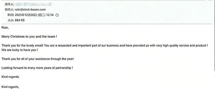 Похвалы клиентов: наша упаковка и сервис остались довольны нашими давними партнерами.