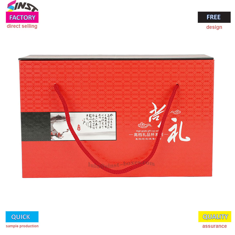 Подарочная коробка для термоса